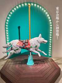 【東京展】期間限定‼️ジブリがやってきた‼️
