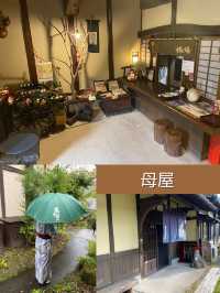 【大分/九重】田舎で過ごす、贅沢時間！