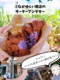 【宮古島】行ってよかったおすすめスポット7選