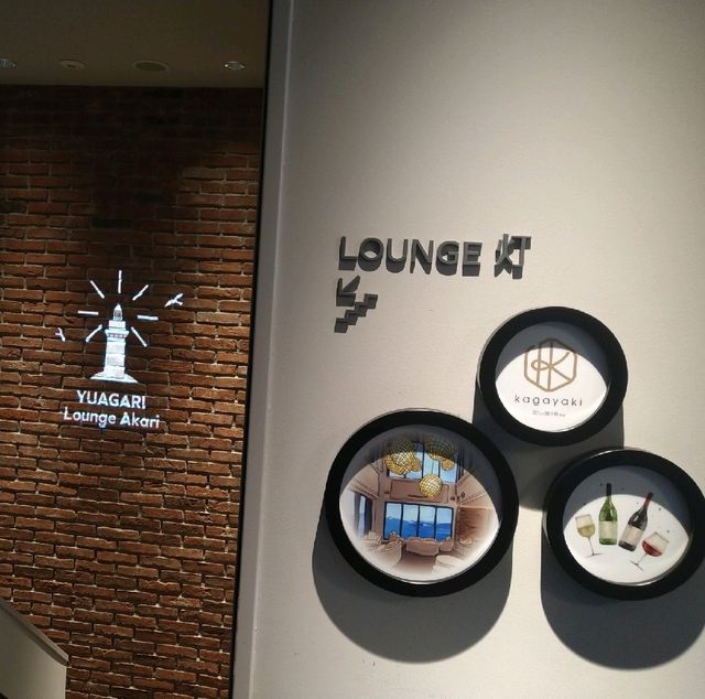 東急STAY函館朝市飯店