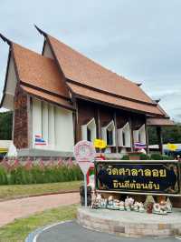 วัดศาลาลอย นครราชสีมา