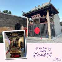 大三巴限定古廟-哪吒廟