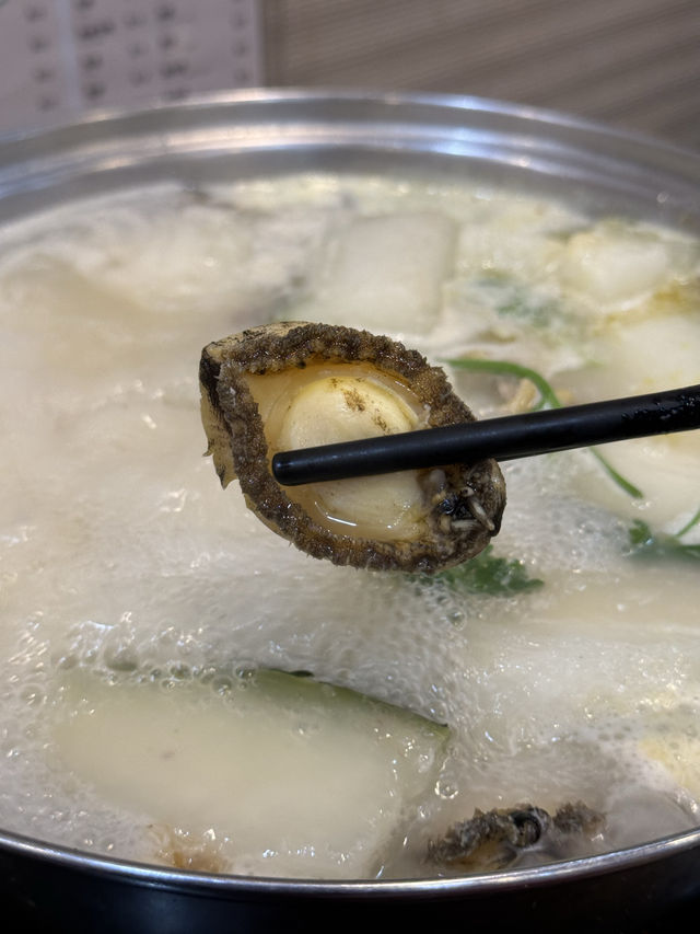 《新蒲崗老字號火鍋》