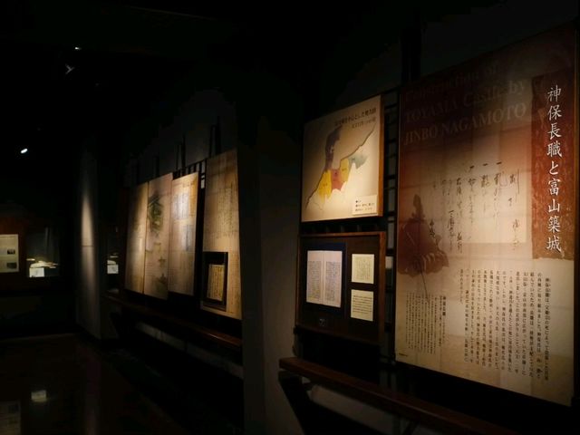 【富山城下町（①守る都市・治す産業）】（富山県富山市　旧国名：越中）