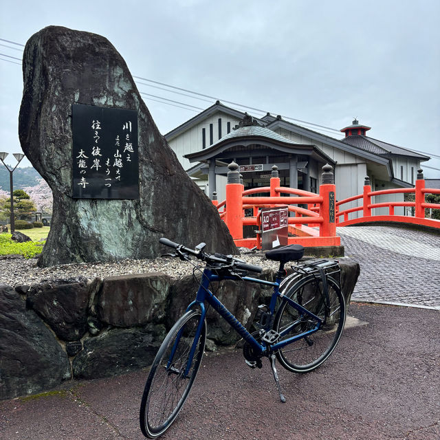 四國遍路+瀨戶內海單車遊