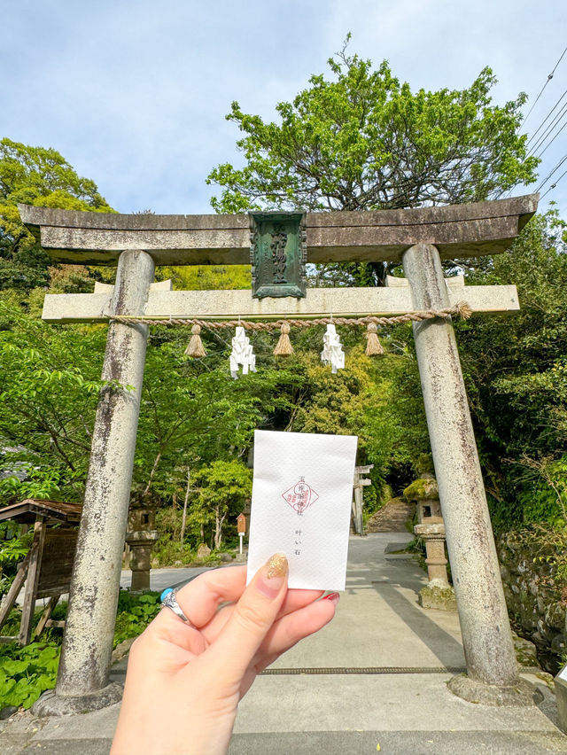 【島根】自分だけのオリジナルお守りが作れる❣️ 🌟【玉作湯神社】🌟