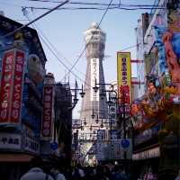 玩盡一天大阪周游卡