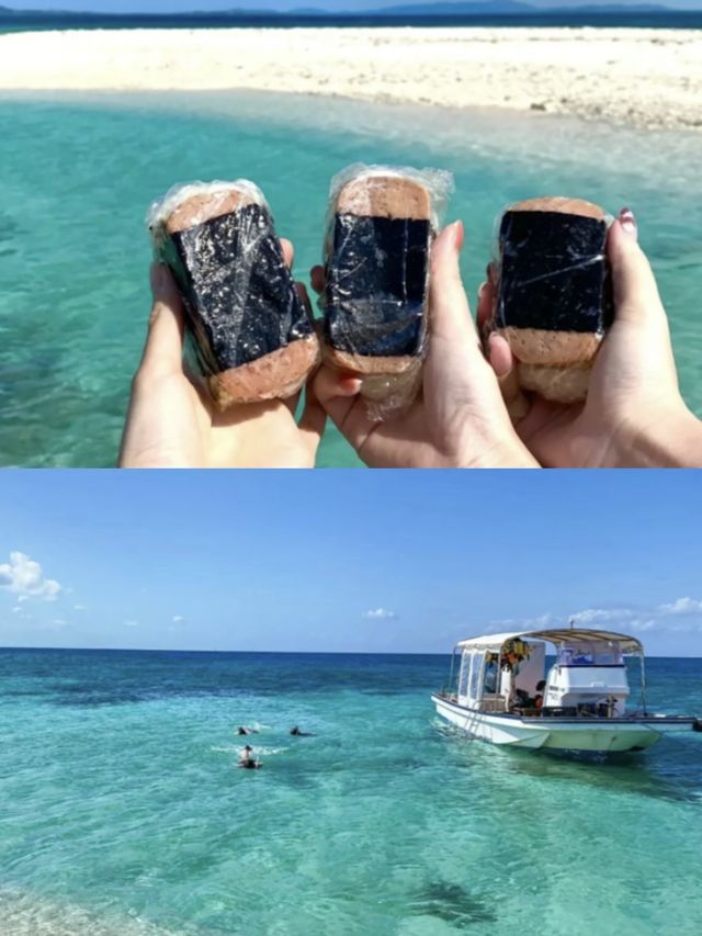 【南バラス島(沖縄)】サンゴのかけらで出来た島