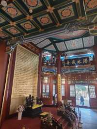 驚鴻閱江樓，登高遠望之