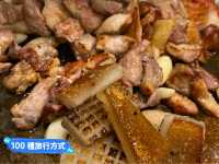 🇰🇷釜山✈️ 釜山大學站烤肉店❤️김해원조뒷고기