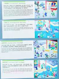 ⭐️【免費參觀】虎豹別墅：歷史建築，值得一遊！【香港景點】