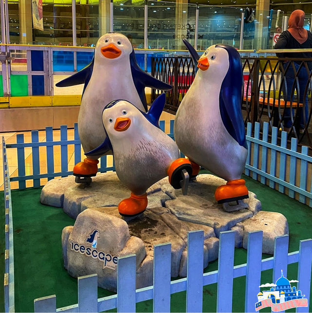 Family Fun on Ice: Discover Icescape IOI Family Fun on Ice: Discover Icescape IOI