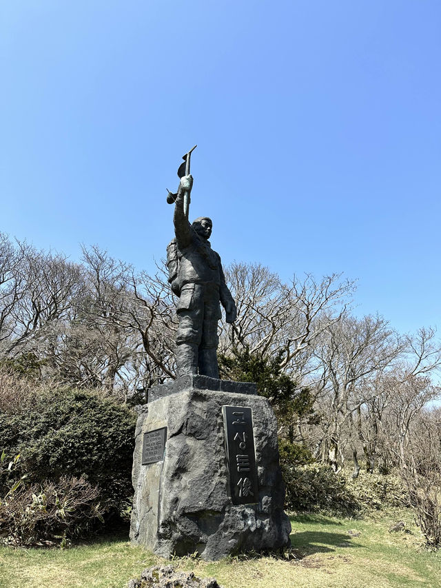 🇰🇷 濟州 韓國最高山漢拿山 🏔️ 最短登山徑⛰️