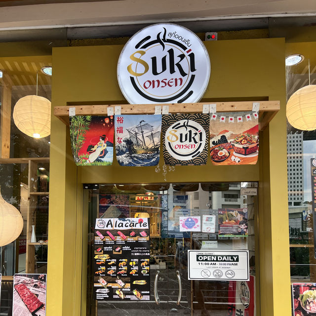 ✨𝗦𝘂𝗸𝗶 𝗢𝗻𝘀𝗲𝗻🫕สุกี้หม่าล่าสายพาน