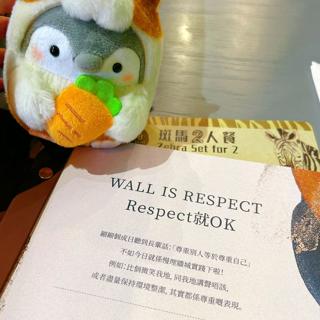 斑馬二人餐正🥰