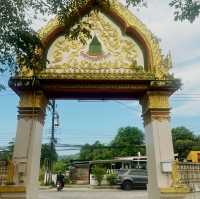 วัดสุวรรณคีรีวิหาร