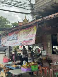 ก๋วยเตี๋ยวทะเลเจ้โอ่ง จันทบุรี