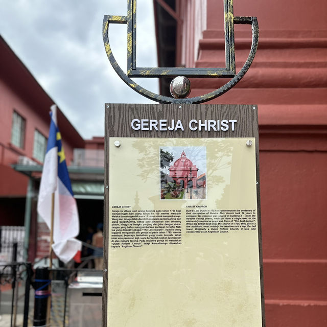 Historic Charm of Christ Church Melaka