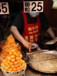 【臺北夜市】寧夏夜市：特色餐點🔥，逛完只需一小時🏖️🏖️