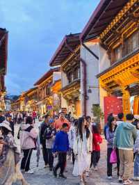 Exploring Ancient Town Dukezong 