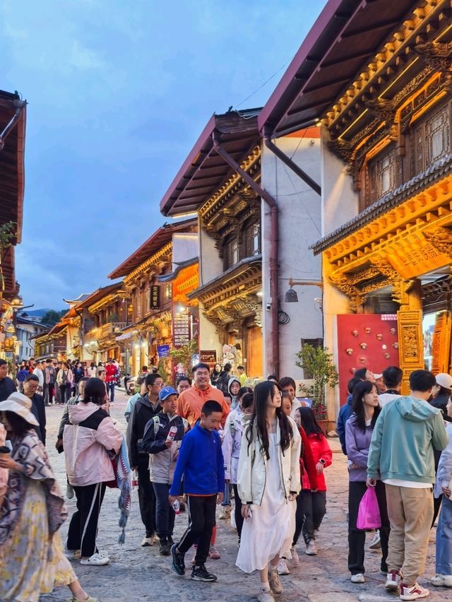 Exploring Ancient Town Dukezong 