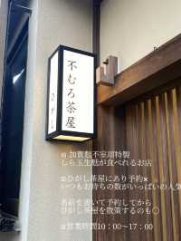 【金沢】ここに行けば間違いない4選