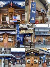 【長野】穴場な温泉街！渋温泉の楽しみ方