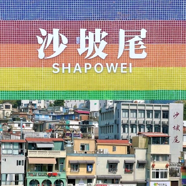 「廈門沙坡尾」：藝術特色，讓人流連忘返
