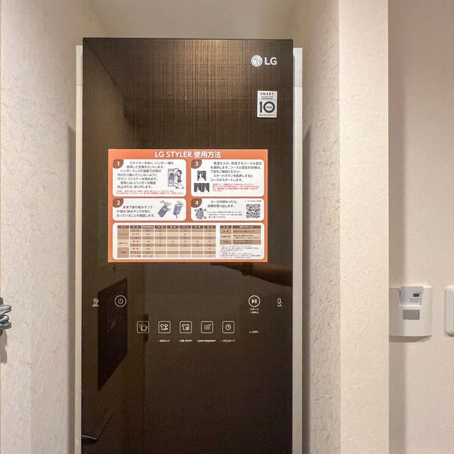 【鹿児島】部屋にアレがある変なホテル