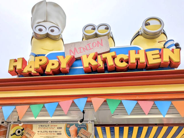 ของกินใน USJ : Minion Happy Kitchen