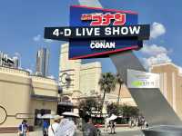 การแสดงโคนัน USJ2024: Detective Conan 4D Show
