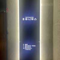 清州　この建物は必見！人文アーカイブ養林&カフェHUMANITAS 