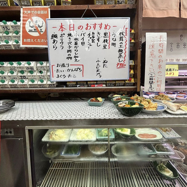 【神戸】コスパ最強で家庭の味を楽しめる居酒屋🍺