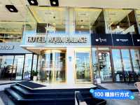 韓國釜山 廣安大橋第一排景觀酒店 Hotel Aqua Palace