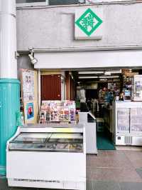 超過130年歷史的博多川端通商店街是感受傳統文化享受美食的好地方