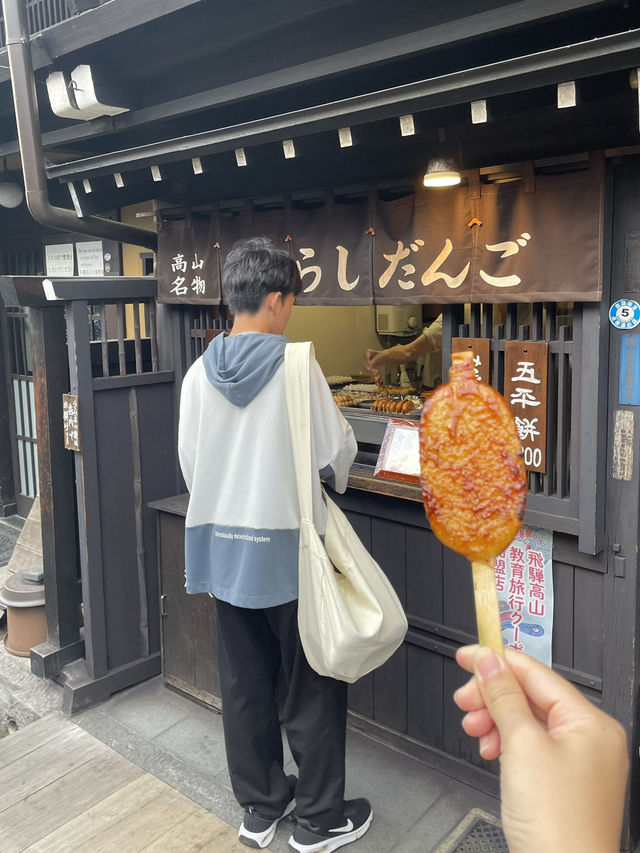 日本 小京都 在這！