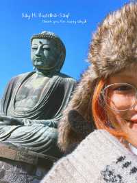 Kamakura เมืองน่ารักไม่ไกลจากโตเกียว!!