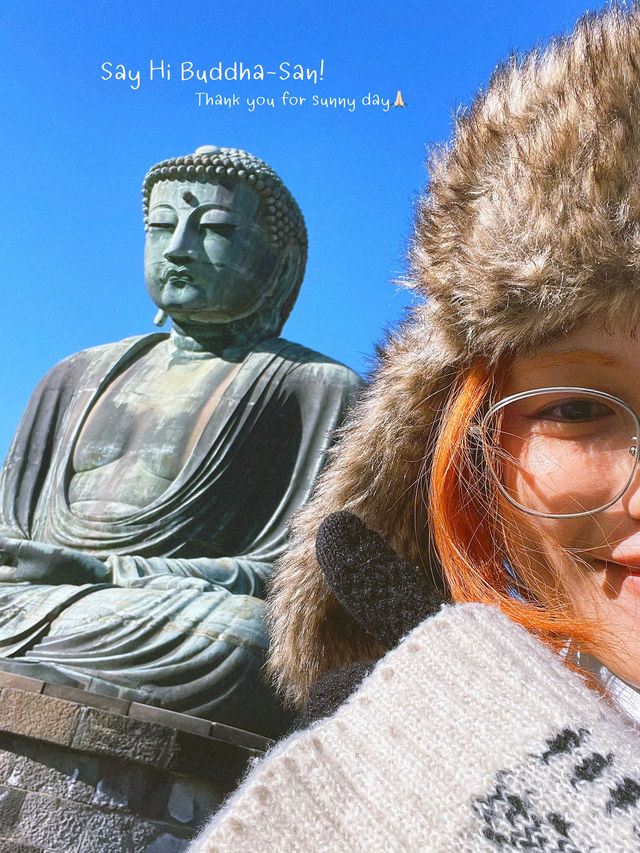 Kamakura เมืองน่ารักไม่ไกลจากโตเกียว!!