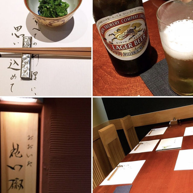【大分】最高食材が気軽に食べられるミシュラン星付き和食店✨