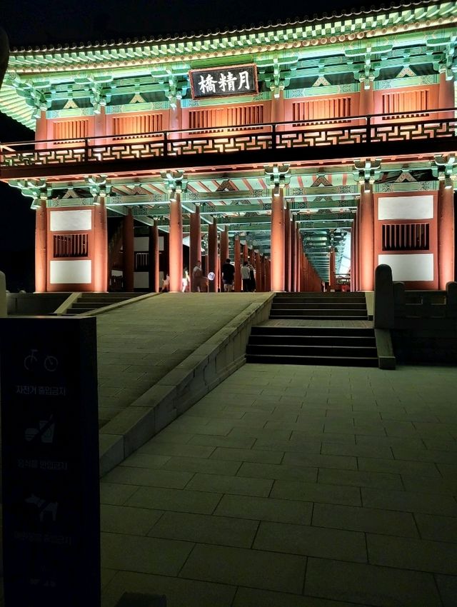 경주야경 탑티어 교촌마을 월정교
