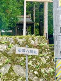 🇯🇵若宮八幡社