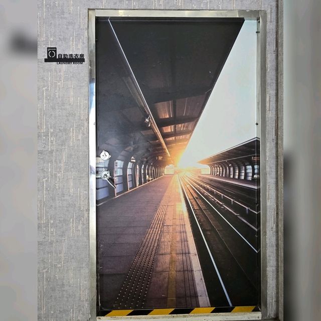 台北車站低調奢華小資商旅😍
