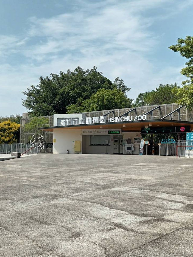 Fun time with Animal at the Zoo in Hsinchu 