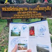 นครศรีธรรมราช