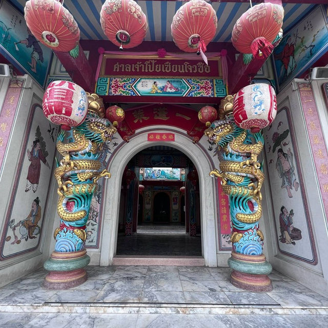 ศาลเจ้าจีนในหนองมน 🏮