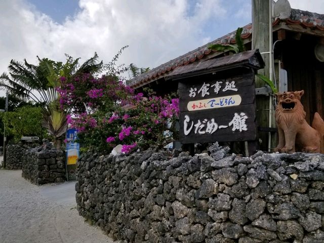 【沖縄】石垣島から10分で行ける1番近い離島とは？？