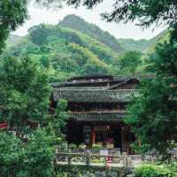 岵山古鎮：山中隱秘寶藏 🏞️🏘️