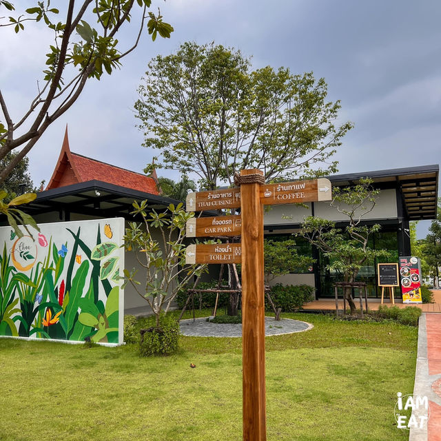 Chan Cafe&Thai Cuisine คาเฟ่เปิดใหม่ในซอยสวนผัก