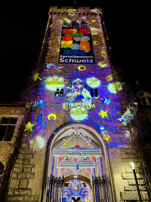 🇨🇭 My Visit to the Christmas Festival of Lights at Zurich’s ILLUMINARIUM