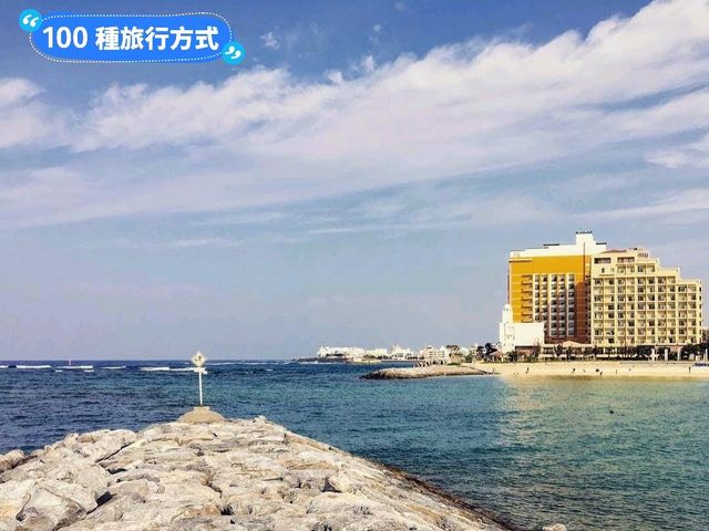 日本沖繩-欣賞夕陽與購物玩樂的北谷落日沙灘